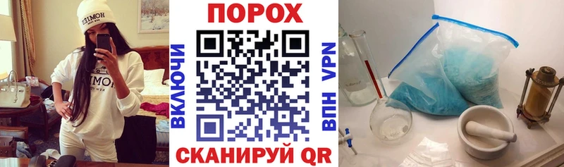 АМФ 98% наркотики ОМГ ОМГ Ленинск-Кузнецкий