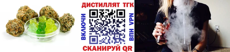 наркотики  Ленинск-Кузнецкий  KRAKEN ССЫЛКА  Cannafood марихуана 