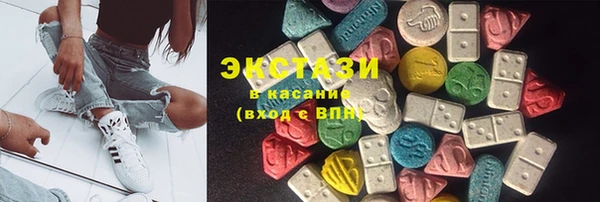 бошки Балабаново