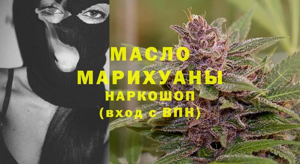 марки nbome Белоозёрский