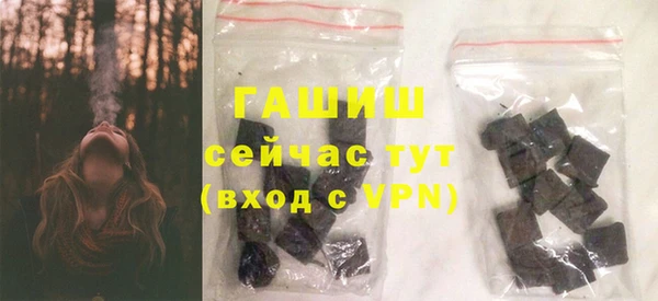амф Баксан