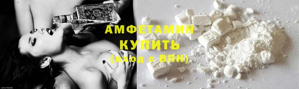амф Баксан