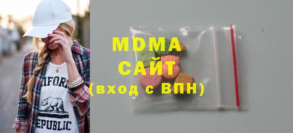 марки nbome Белоозёрский