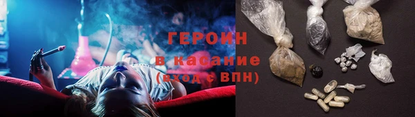 бошки Балабаново