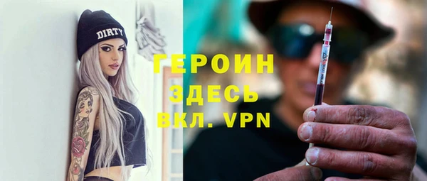 марки nbome Белоозёрский