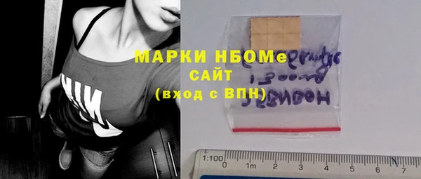 бошки Балабаново