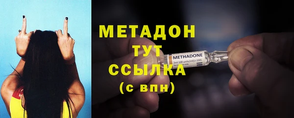 марки nbome Белоозёрский