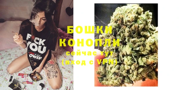 марки nbome Белоозёрский