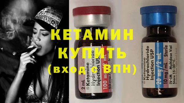 марки nbome Белоозёрский