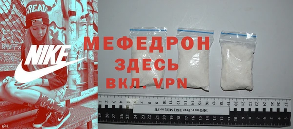 марки nbome Белоозёрский