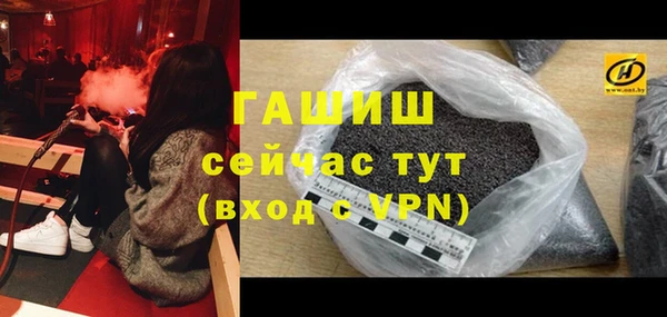 дистиллят марихуана Струнино