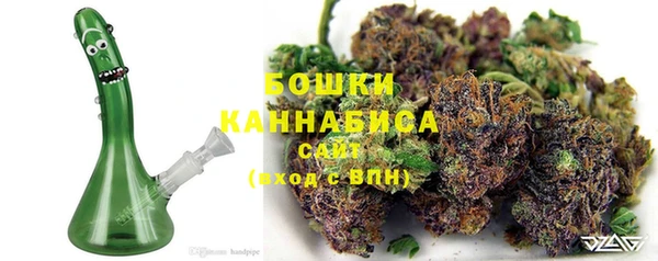 метамфетамин Беломорск