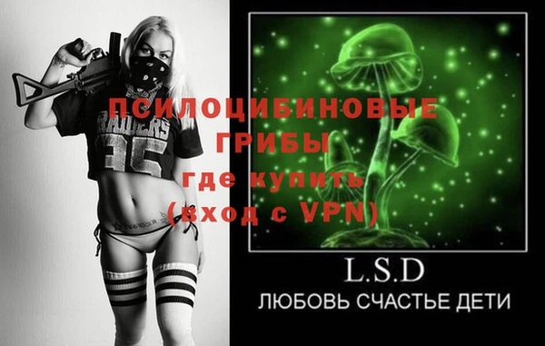 мет Строитель