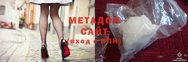 гидра Балахна