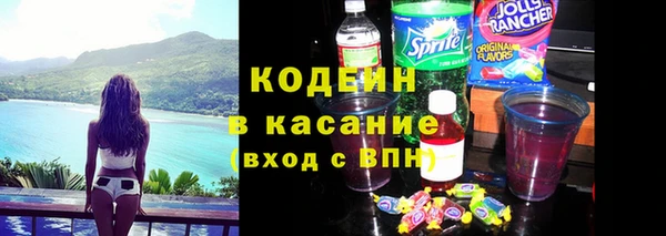 бошки Балабаново