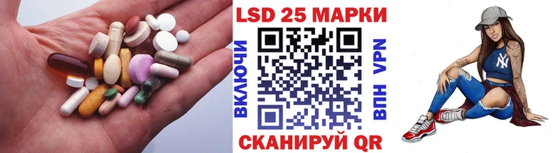 omg   Ленинск-Кузнецкий  LSD-25 экстази кислота 