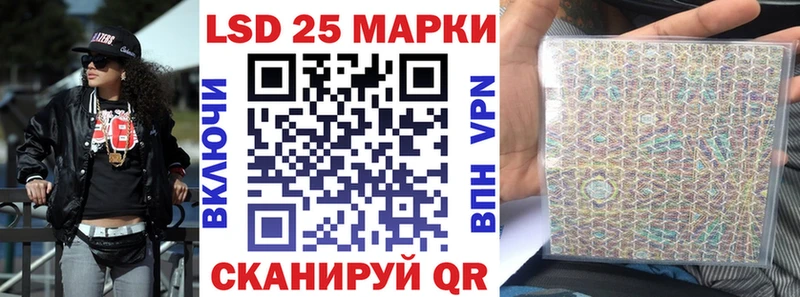 Марки N-bome 1,8мг  как найти наркотики  Ленинск-Кузнецкий 